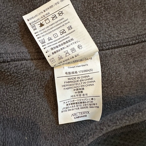 Arc’teryx Covert Vest - Picture 4 of 5